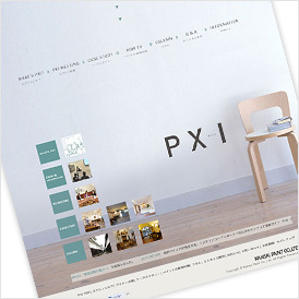 BRANDING＆WEB インテリア情報サイト「PXI」 関西ペイント